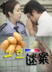 俱乐部的目的